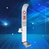 Lejialikang HW-900B Smart Self-Service Health Checkup Kiosk (CN Version)