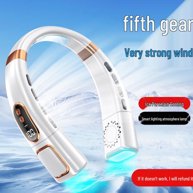 Portable USB Rechargeable Leafless Neck Fan