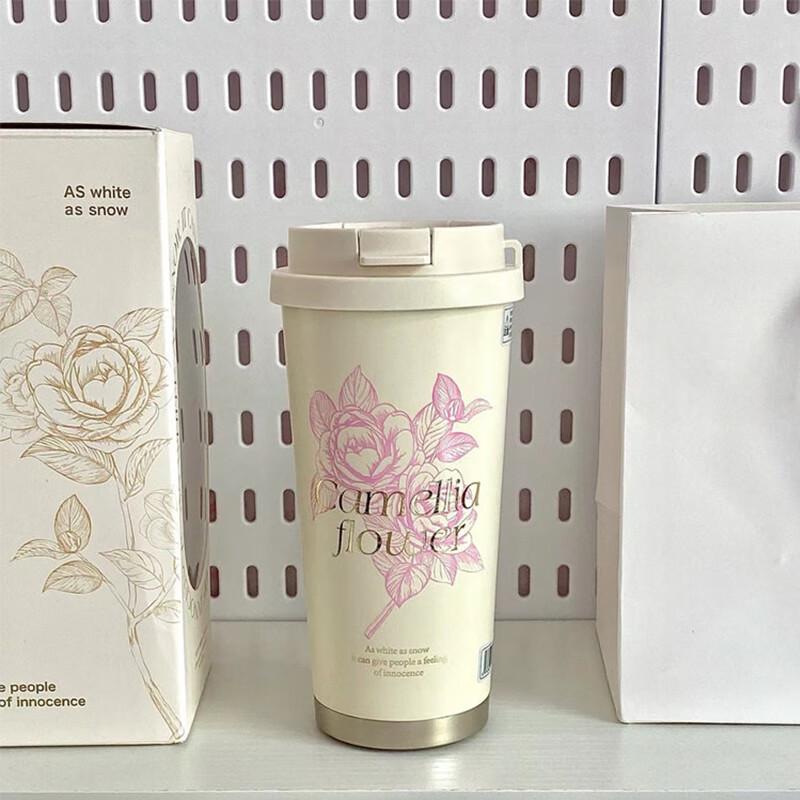 GEMI Shining Camellia Insulated Cup