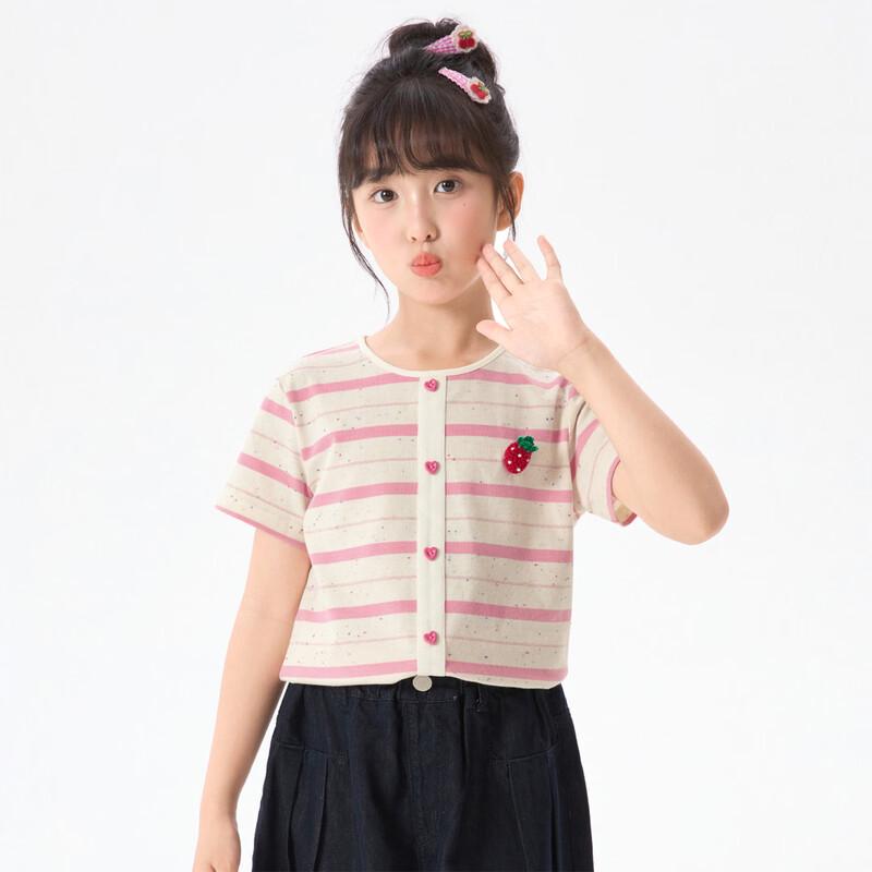Xiaoyinman Girls Striped Short Sleeve T-Shirt 160