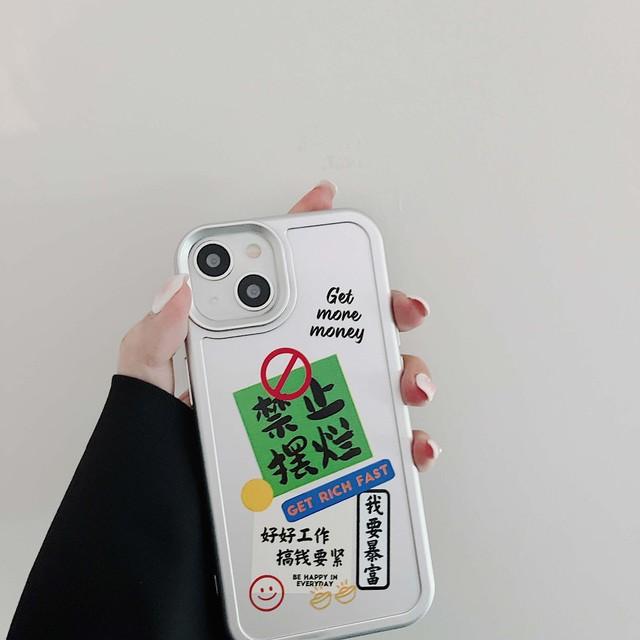 

Силиконовый мягкий чехол со смайликом Get Rich, милый чехол для телефона для Iphone 13 12 11 Promax Xr Xsmax X 14 Pro Max, противоударная задняя крышка, капа For iphone 14promax