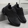 New Flat Shoes Sports Shoes Women's Fashion Casual Shoes Running Flying Weaving Sports