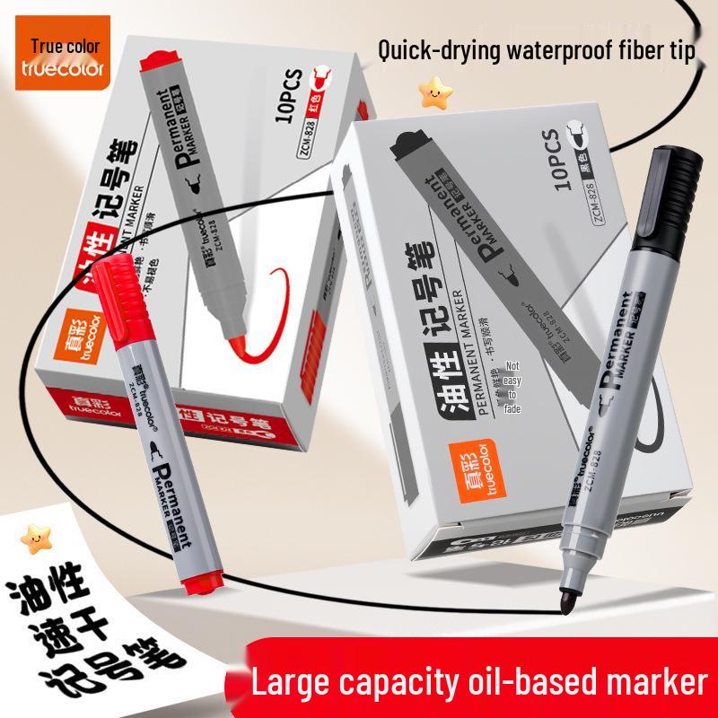 Waterproof Quick-Drying Oil-Based Broad Tip Marker for Construction and Express Logistics - Fade-Resistant Pen
