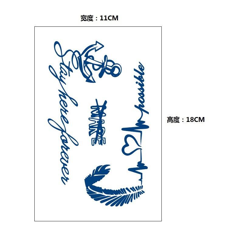 Xinyao Ziołowy Stopniowa Zmiana Celebryci Internetowi Nie Odbijają Światła Przez Długi Czas Nie Odpadają Wodoodporny Tatuaż Naklejka Naklejka