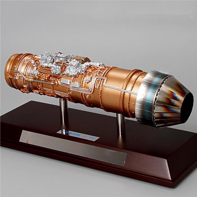 Taihang Aircraft Engine Alloy Model