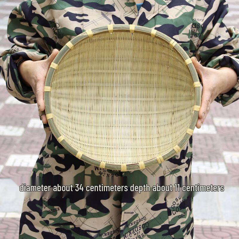 Плетеная бамбуковая корзина-сито