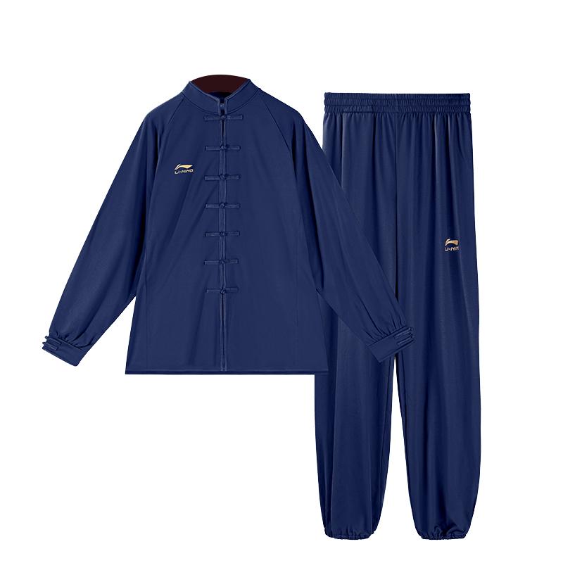 Li Ning Tai Chi Uniforms Unisex Thickened And Fleece Lined 3XL