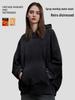 Unisex Trendy High Street Monkey Spray Paint Loose Hoodie – Autumn/Winter Plus Velvet Pullover