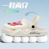 Hole Shoes Women's Outer Wear Thickened Soles Enhance High Value Outer Wear Non-slip Sandals Beach Bag Head Slippers