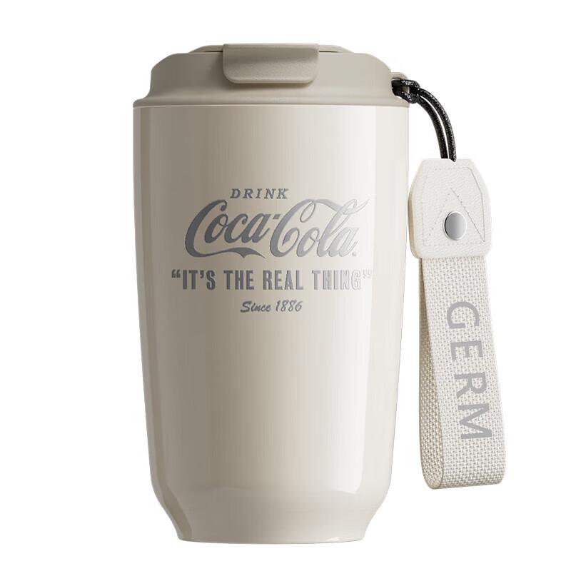Gemige Minu Mocha Insulated Travel Mug