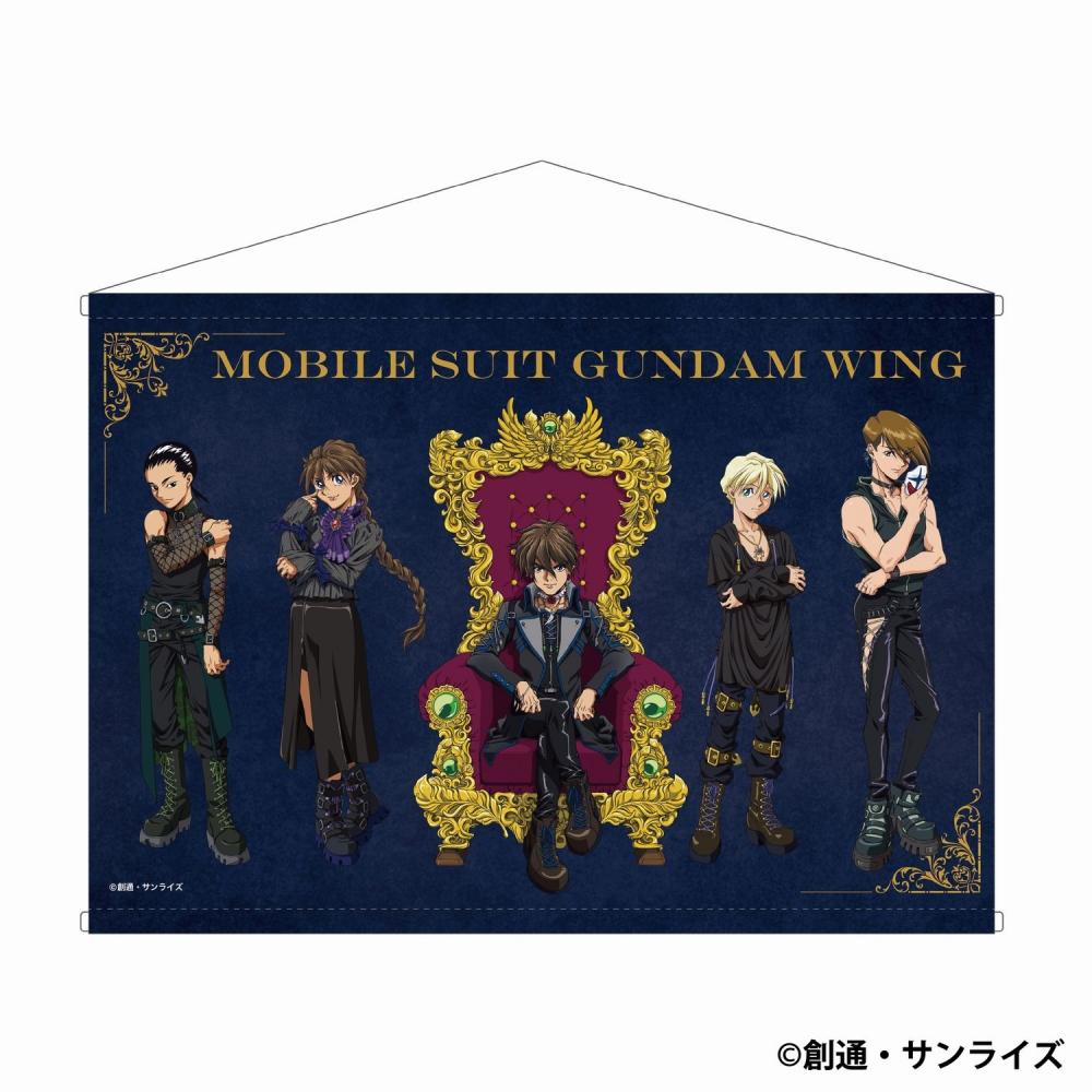 

Gundam New Mobile Report Gundam Wing Tapestry