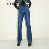 MO&Co. Deconstructed Cross High-Waist Flared Jeans