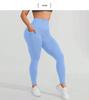 Plus Size High Waist Yoga Pants with Side Pockets - Women's Sports Leggings