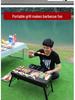 Tragbarer Outdoor-Holzkohlegrill für Camping