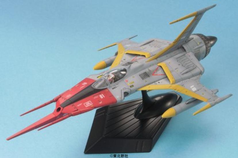 

EX model Cosmo Zero 1/100