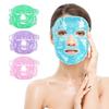 Plush Cloth Cold and Hot Compress Gel MaskPostoperative Recovery Beauty Ice Pack Cooling Mask Eye Patch