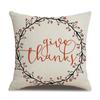 Thanksgiving Linen Pillowcase Autumn Pumpkin Print Pillow Cushion Cover