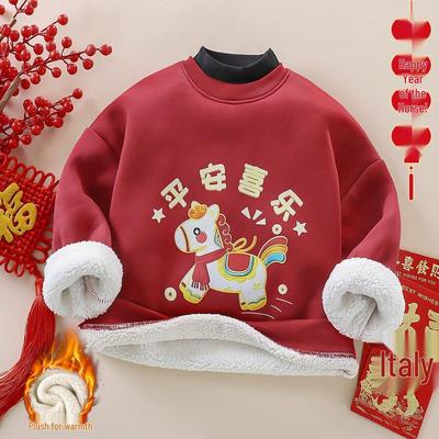 Kırmızı At Yılı Çocuk Sweatshirt - Bisiklet Yaka, Erkek ve Kız Çocukları İçin Şenlikli Sonbahar/Kış Üst
