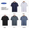 Romon Men's Ice Silk Quick-Dry V-Neck T-Shirt