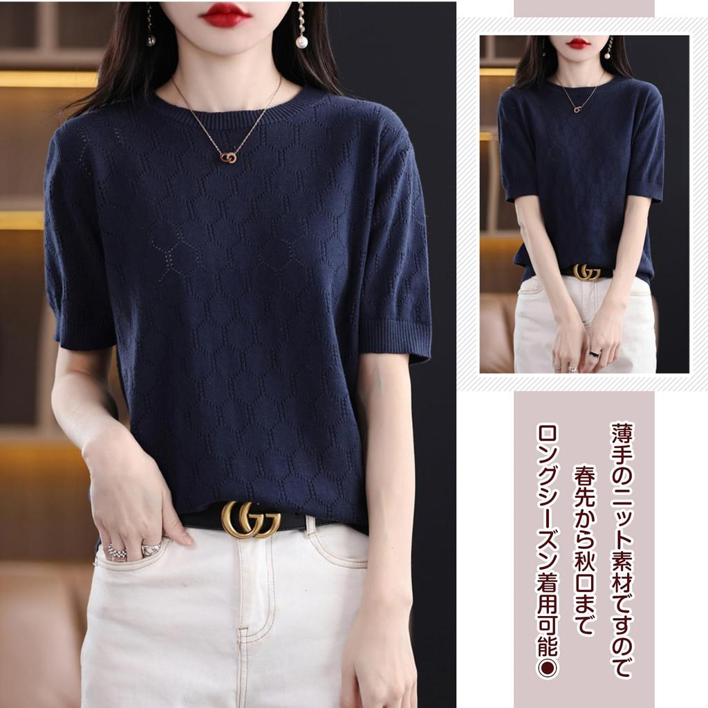 Available in 6 Openwork summer Cut and Elegant and Mesh knit Short [Bolan Verl] colors. knitwear. sewn. Spring/Summer/Autumn. stylish. top. sleeves.