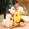 Chicken Plush Stuffed Animal Doll Realistic Looking Birthday Gift Idea Room Decoration and Pillow Easter Children Gift Idea Room Decoration