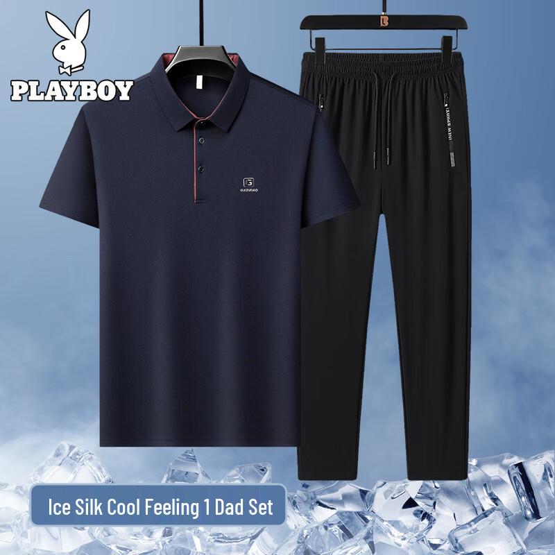 PLAYBOY Men s Ice Silk Polo T-Shirt & Casual Pants Set 4XL