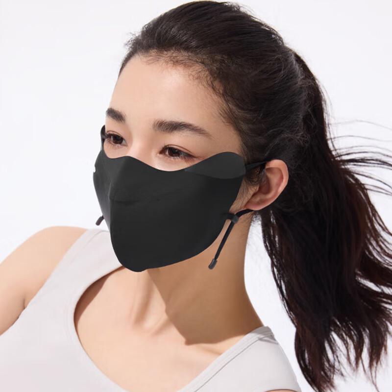 Beneunder 3D Protective V-Face Support Mask SS216