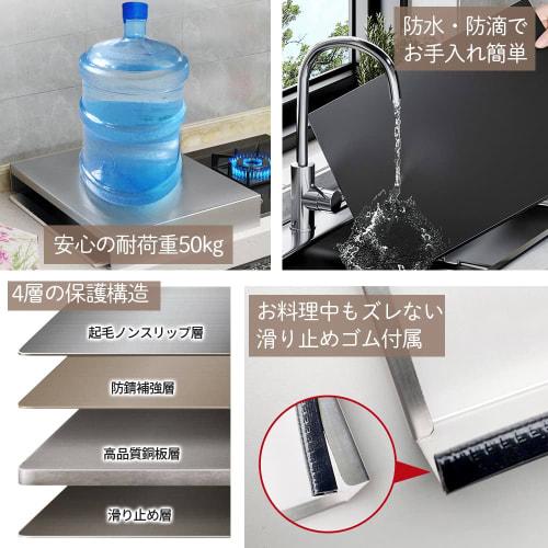 ideamall Gas Stove Cover, Stainless Steel, Cooktop Stand, Easy to Clean, Protective Film Included, Silver (40x30x5, Silver)