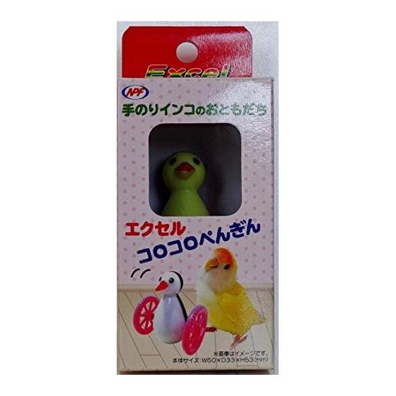 NPF Natural Pet Foods Excel Coro Coro Penguin