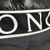 MONCLER CARDERE Down Jacket Black Men's Size L (3) Model K20911A0012754A81