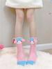 My and Pompompurin Socks Room Soft Cold Indoor Long Socks Cinnamoroll, Kuromi, Melody, 4-Pair Set, Socks, Stay-Stick Socks, Cotton, Antibacterial,