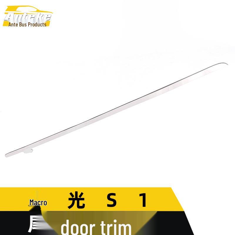 Hongguang S1 Tailgate Trim Rear Trunk Bright Strip Bumper Protector Strip Accessories
