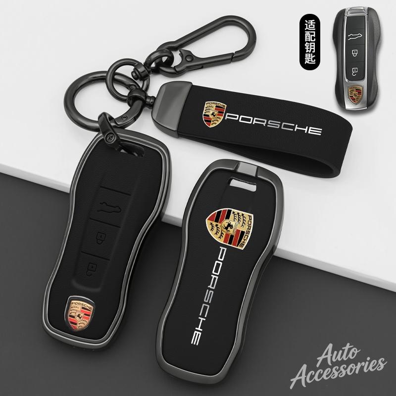 AFUHD1 Zinc Alloy Car Key Case Cover Shell Holder Protector For Porsche Panamera Cayenne 971 911 9YA Macan Boxster 3 Button Accessories