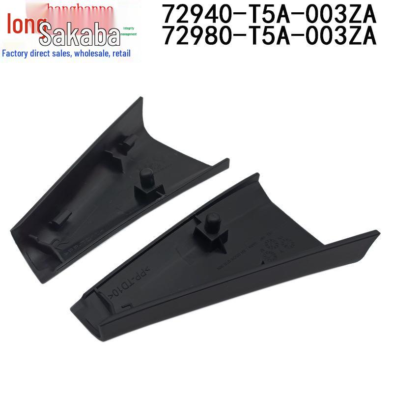 Honda Fit Window Triangle Inner Pillar Trim, 72940-T5A-003ZA, 72980-T5A-003ZA Compatible