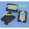 5PCS/LOT SC900657VW A2C029298 G ATIC59 3 C1 HSSOP36 Car Ic For BMNW E60 N52 Engine Computer Power Chip