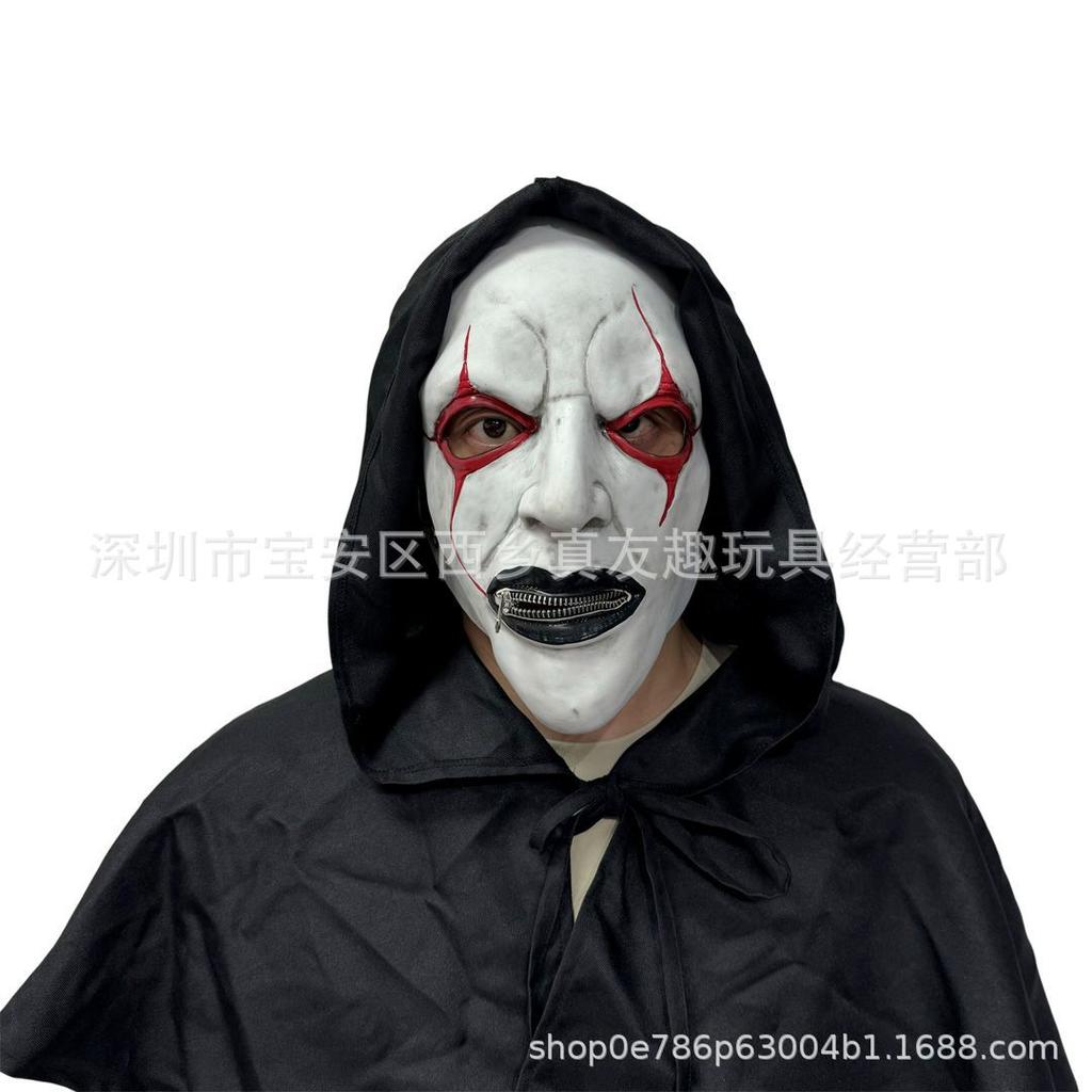 Horror Band Mask, James Mask, Halloween Bar Performance Prop, Music Festival Party Mask