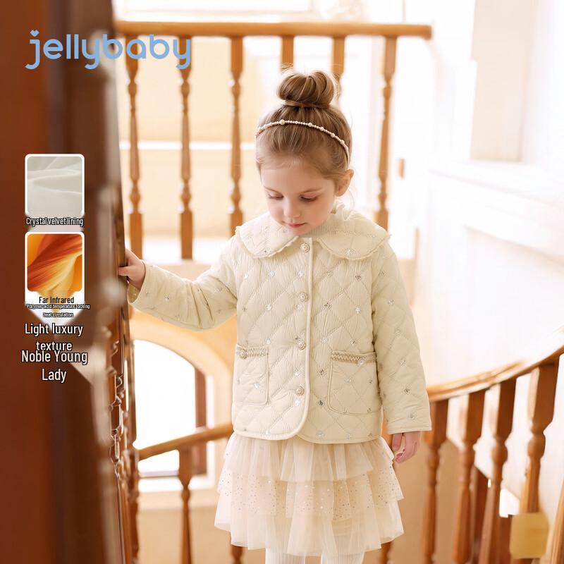 JELLYBABY Girls' Floral Doll Collar Jacket