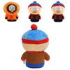 Kyle Cartman And Kenny Plush Keychain From South Park Band