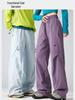 Unisex Quick-Dry Breathable Hiking Pants for Spring/Summer - Windproof, Cooling, Loose Fit, Outdoor Mountaineering Long Pants