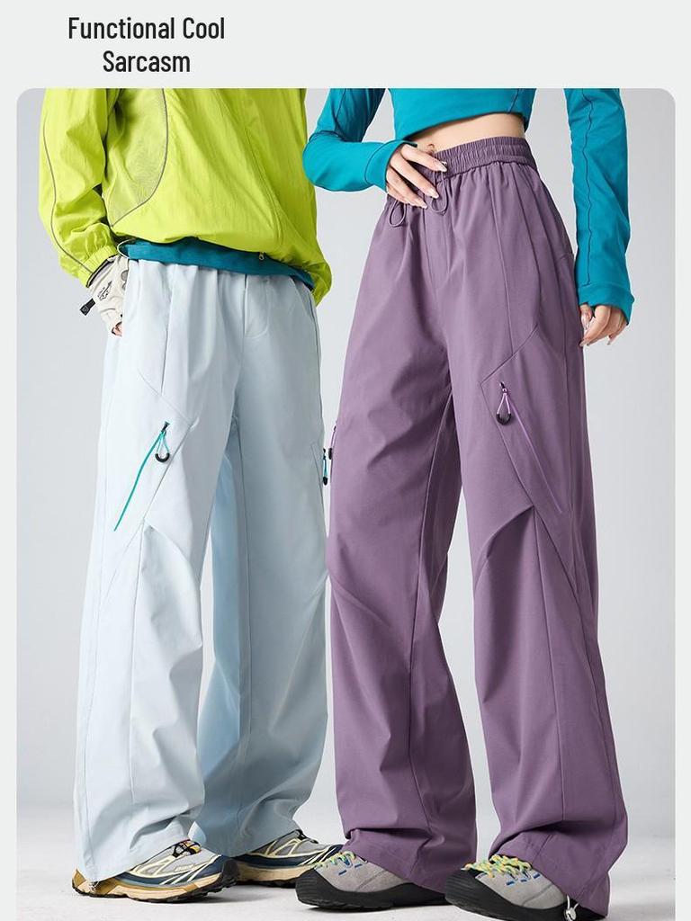 Unisex Quick-Dry Breathable Hiking Pants for Spring/Summer - Windproof, Cooling, Loose Fit, Outdoor Mountaineering Long Pants