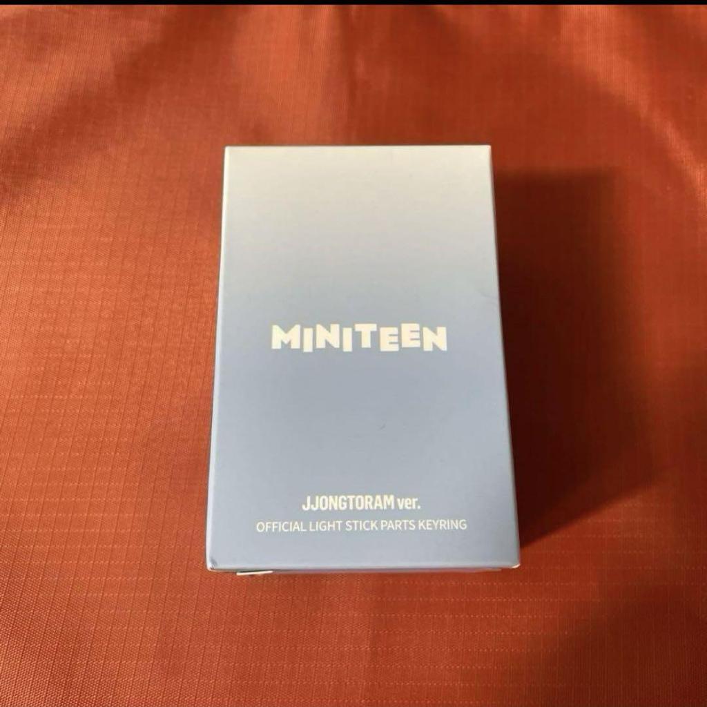 [USED] Seventeen Sebuchi Jeonghan Waltz Penlight Parts Key Ring