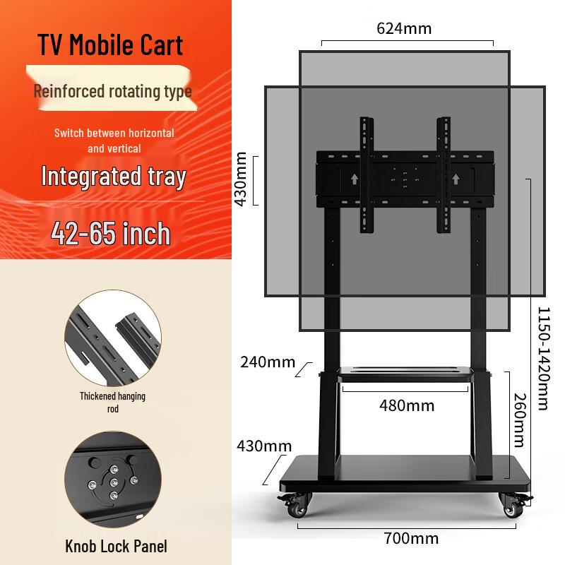 Naiduo Rotating Mobile TV Stand (42-65 inch)