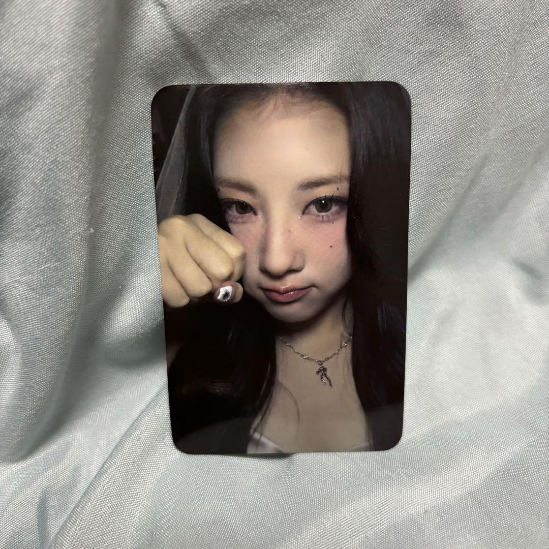 

[USED] purplekiss chain soundwave