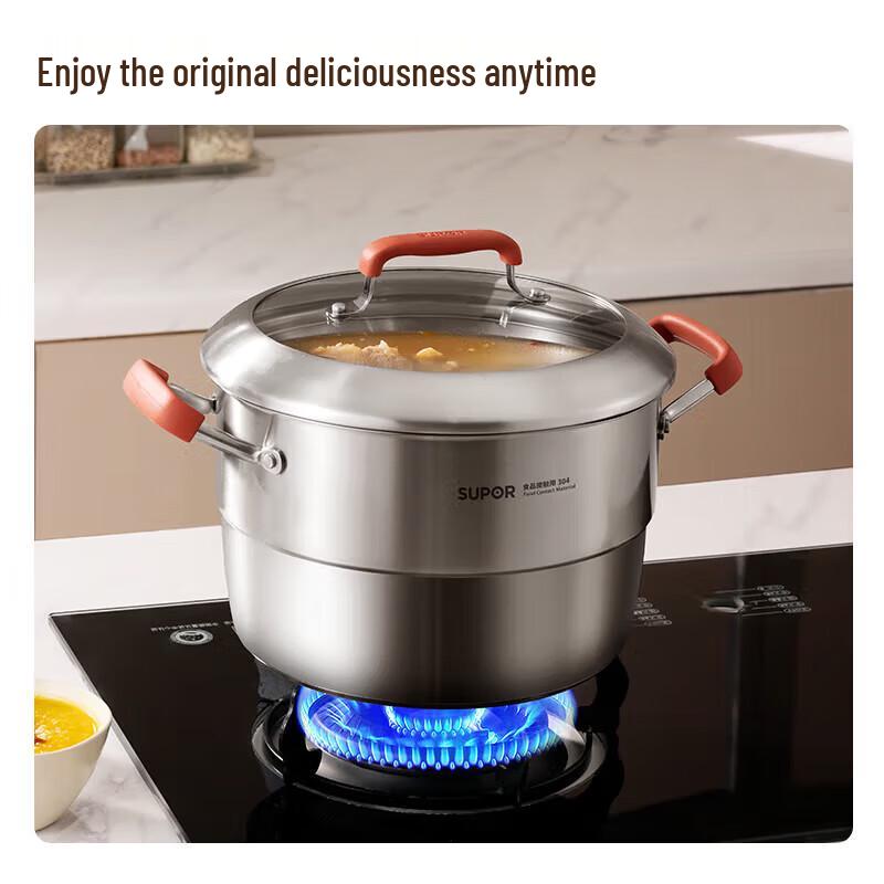 

Supor 20cm 304 Stainless Steel Steamer Soup Pot