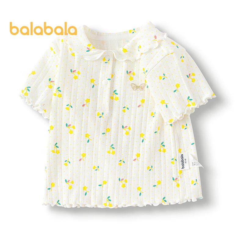 Balabala Baby Girls' Short Sleeve T-Shirt