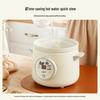 Bear 1.5L Electric Slow Cooker DDG-E15K2 CN plug (adapter included)