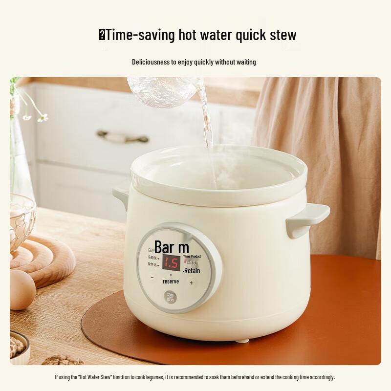 Bear 1.5L Electric Slow Cooker DDG-E15K2 CN plug (adapter included)