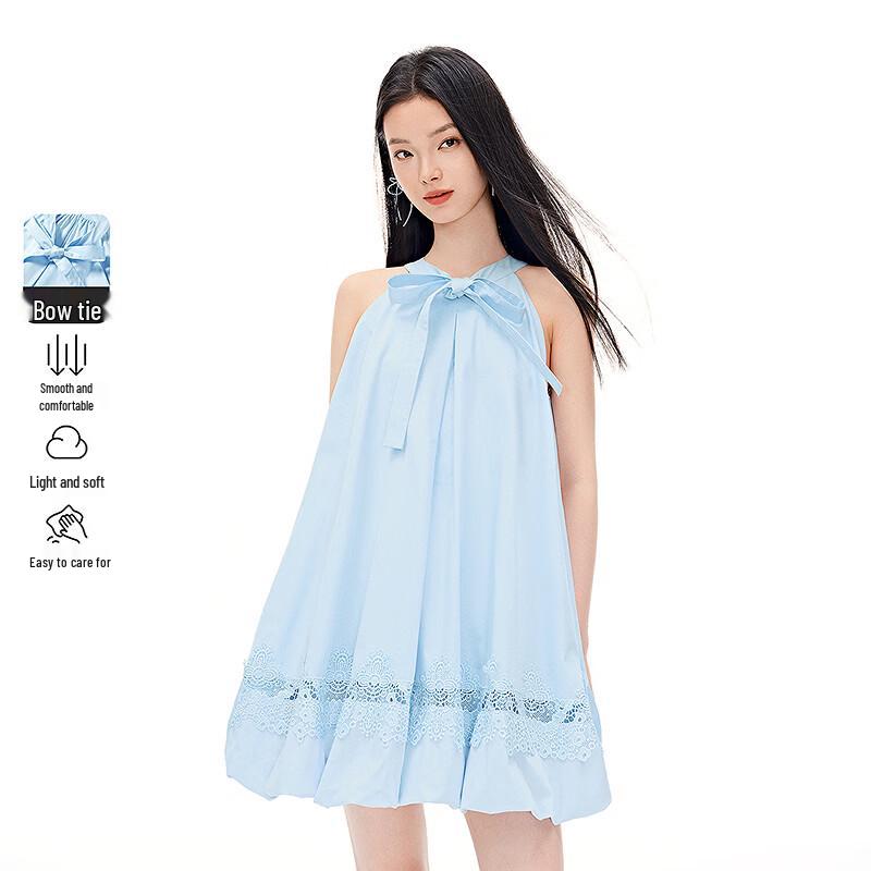 Leding Ruffle Hem Halter Neck Mini Dress S