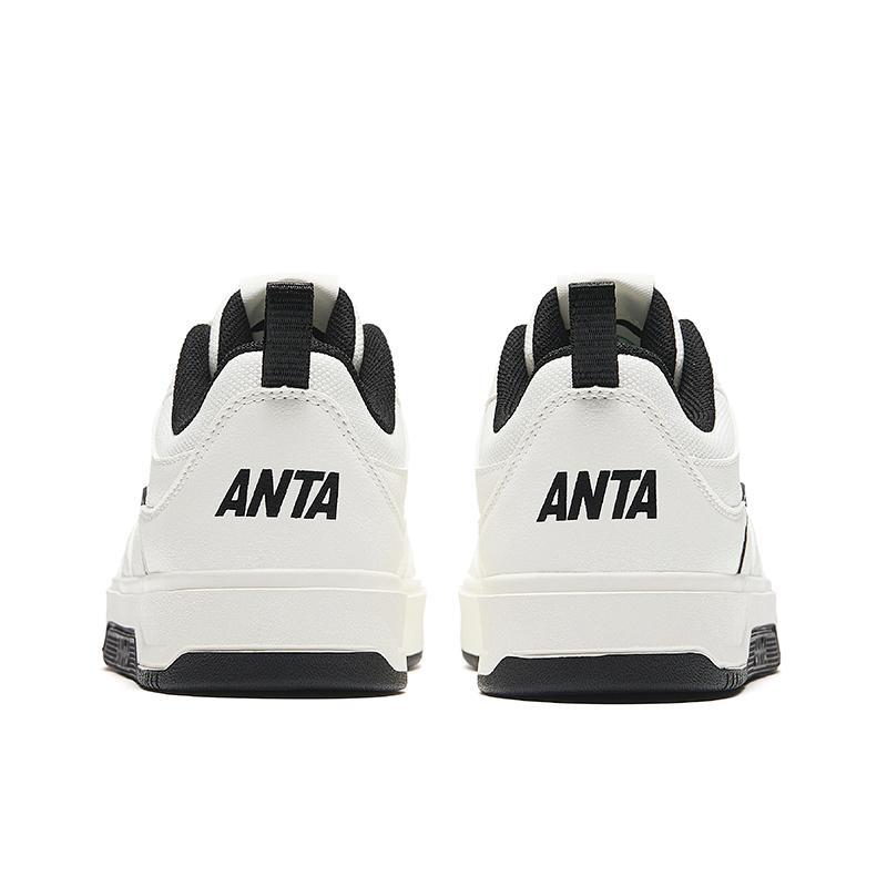 Anta Lightweight Casual Sneakers Women Sneakers Ivory 922438010Q-2
