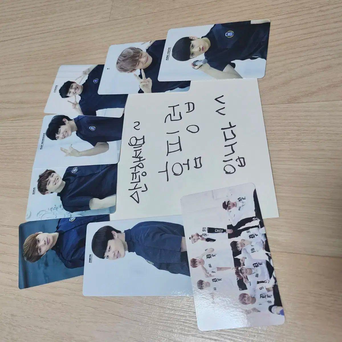 

[Б/У] BTS НЕТ торговых карт оптовая продажа